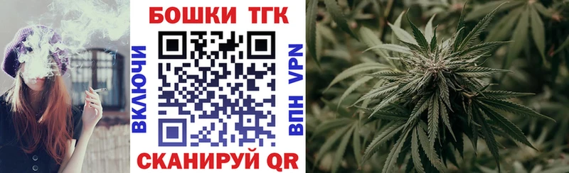 Купить закладку COCAIN  МЕФ  А ПВП  ГАШИШ  Карабаново