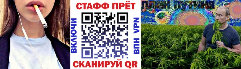 МЕТАМФЕТАМИН Карабаново