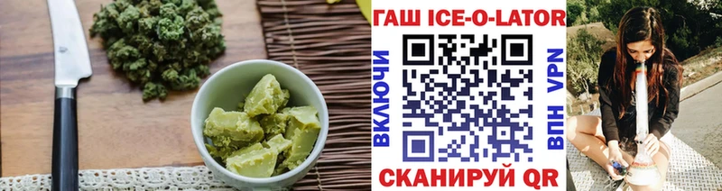 Купить закладки  Карабаново  Canna-Cookies конопля 