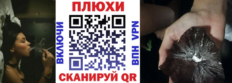Гашиш 40% ТГК Карабаново