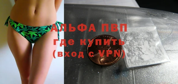 наркотики Дмитриев