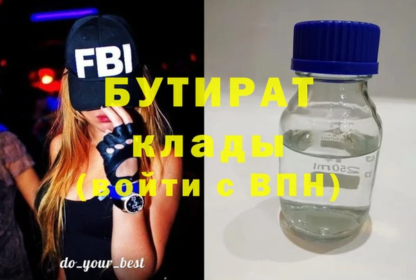 наркотики Дмитриев