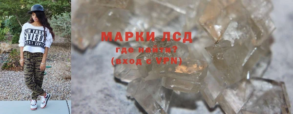 наркотики Дмитриев