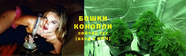 скорость Дмитровск