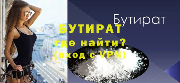 наркотики Дмитриев
