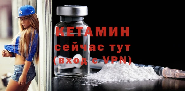 скорость Дмитровск