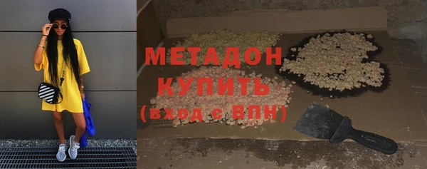 наркотики Дмитриев