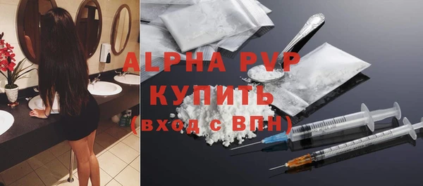 скорость Дмитровск