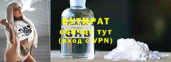 наркотики Дмитриев