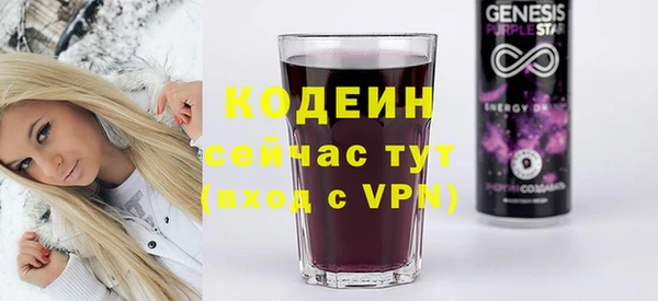 скорость Дмитровск