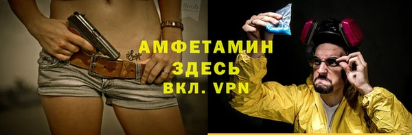 скорость Дмитровск
