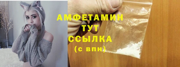 наркотики Дмитриев