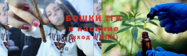 скорость Дмитровск