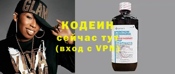 наркотики Дмитриев