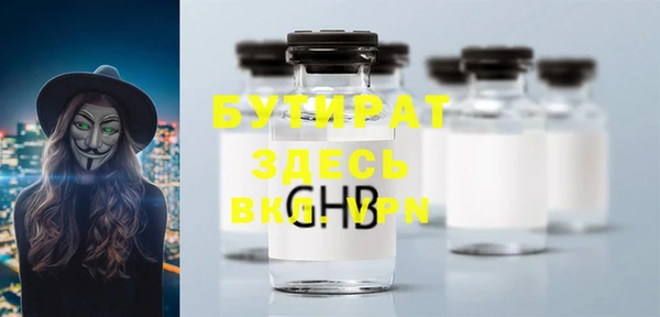 наркотики Дмитриев