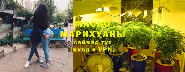 наркотики Дмитриев