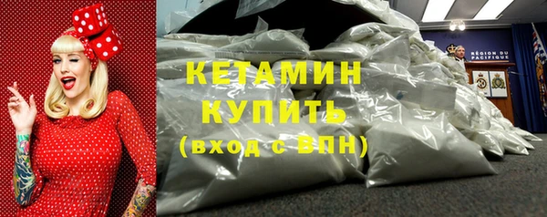 наркотики Дмитриев