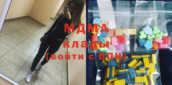 альфа пвп Дмитров