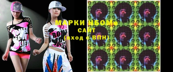 наркотики Дмитриев