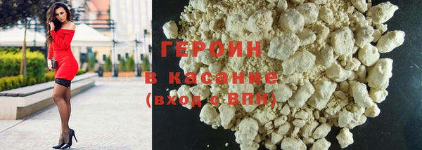 скорость Дмитровск