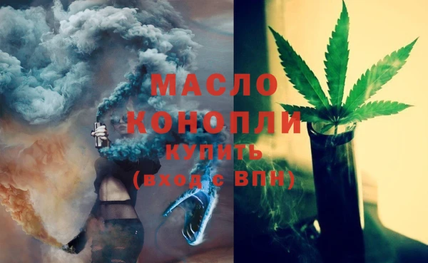 наркотики Дмитриев