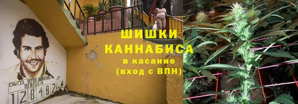 альфа пвп Дмитров