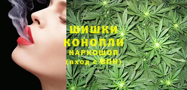 скорость Дмитровск