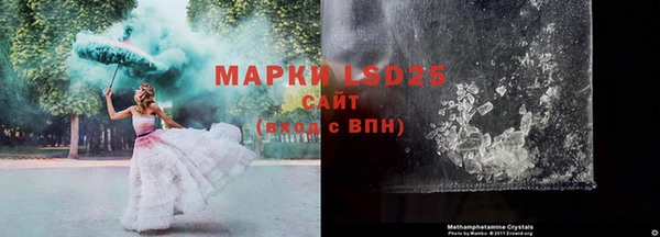 наркотики Дмитриев