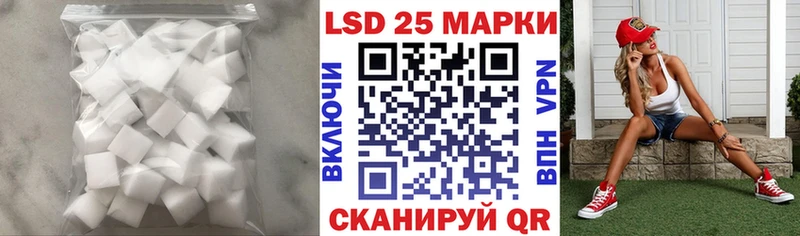 Купить закладки  Карабаново  ЛСД экстази ecstasy 