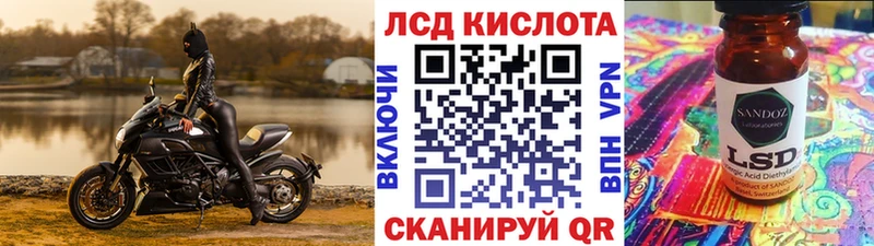Марки N-bome 1500мкг Карабаново